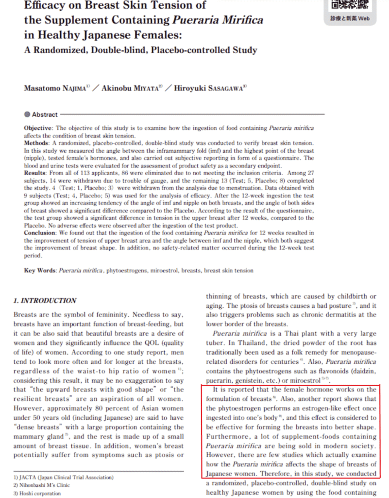 t4nvqhE6C7eckacLkteEw9PxFq3DbYiHNuNDUOKB